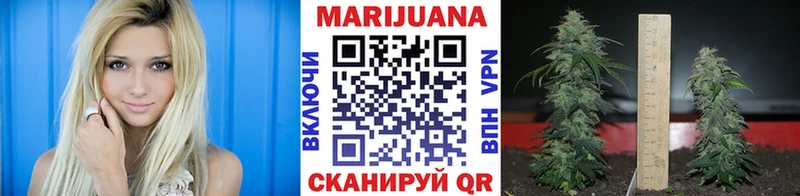 Купить закладку КОКАИН  Alpha PVP  МЕТАДОН  ГАШИШ  Марихуана  МЕФ  Кулебаки