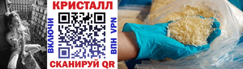 Купить где  Кулебаки  АМФЕТАМИН 97% 