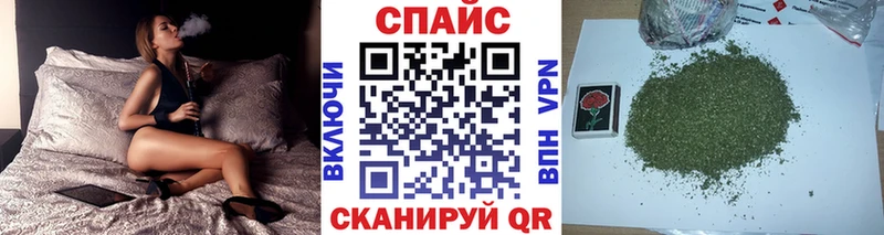 Бутират жидкий экстази  Купить где  Кулебаки 