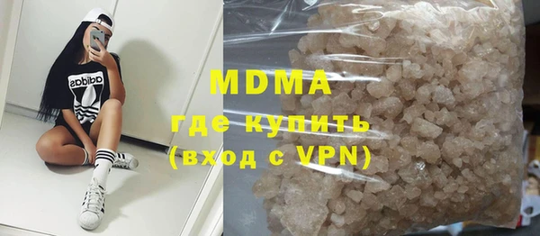 бутират Киренск