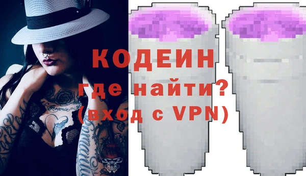 mdma Касимов