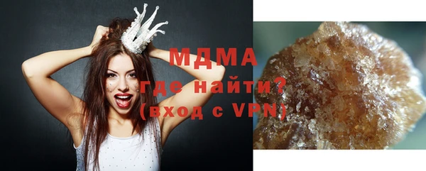 бутират Карталы