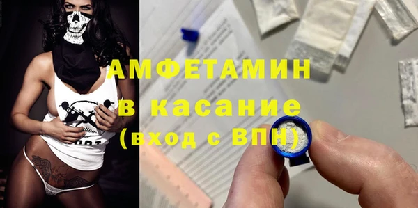 бутират Карталы