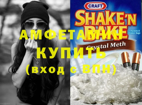 бутират Карталы