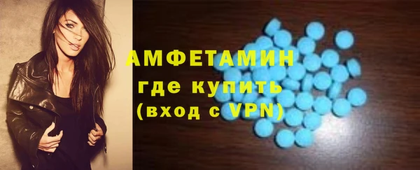 mdma Касимов