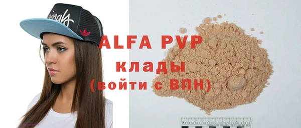 крисы Киреевск