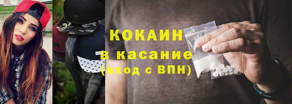 mdma Касимов