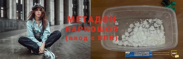 mdma Касимов