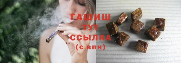 mdma Касимов