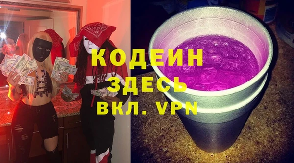 mdma Касимов