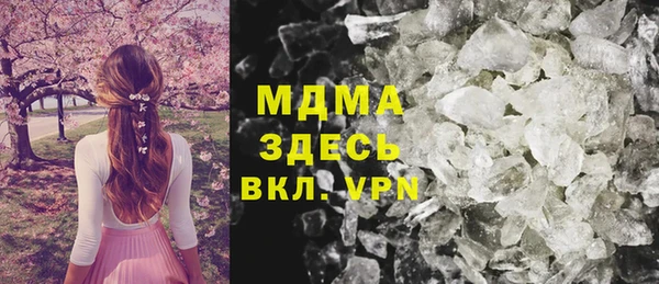 марки lsd Карпинск