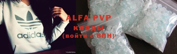 марки lsd Карпинск