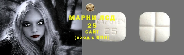 бутират Карталы
