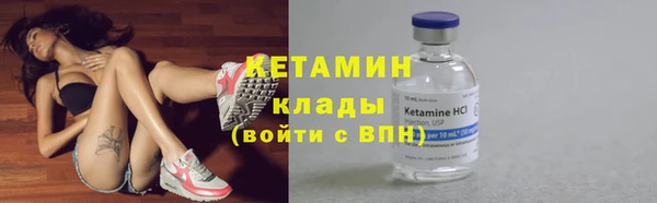 марки lsd Карпинск