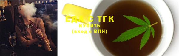 бутират Карталы