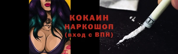 бутират Карталы