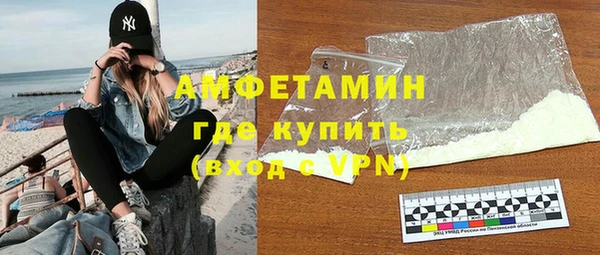 бутират Карталы