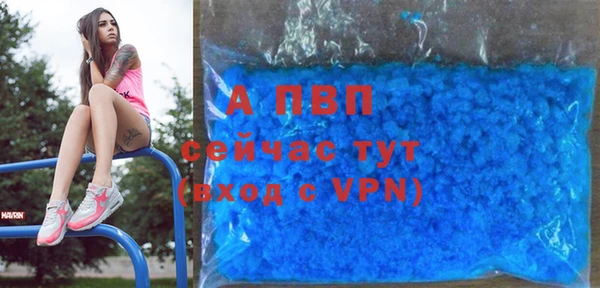 марки lsd Карпинск