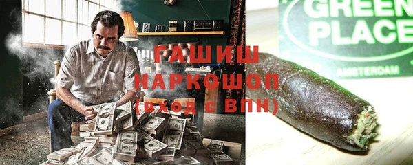 бутират Карталы