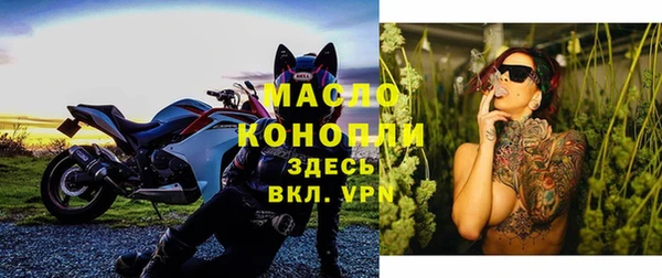 бутират Карталы