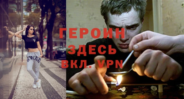 mdma Касимов