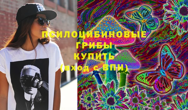 mdma Касимов