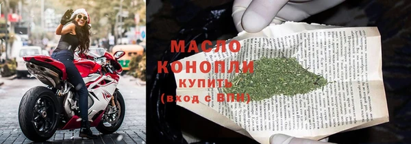 mdma Касимов
