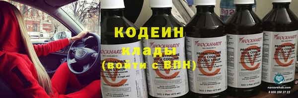 марки lsd Карпинск