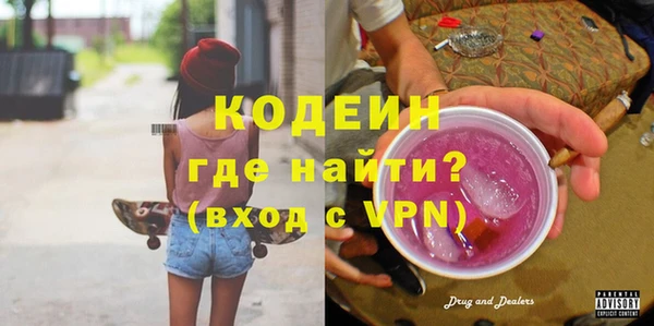 марки lsd Карпинск