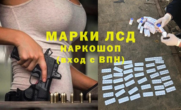 бутират Карталы