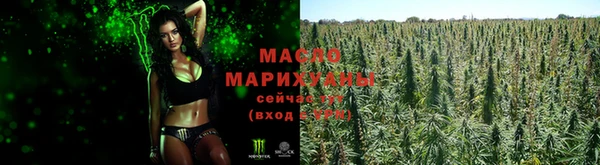 бутират Карталы