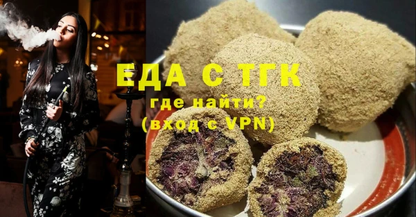 mdma Касимов