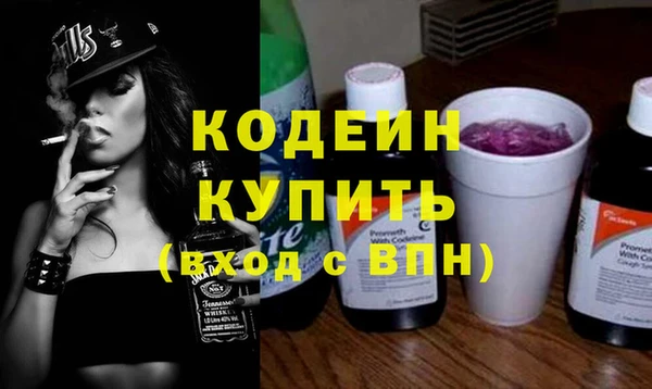 mdma Касимов