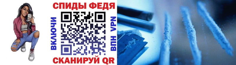 Первитин витя Кулебаки